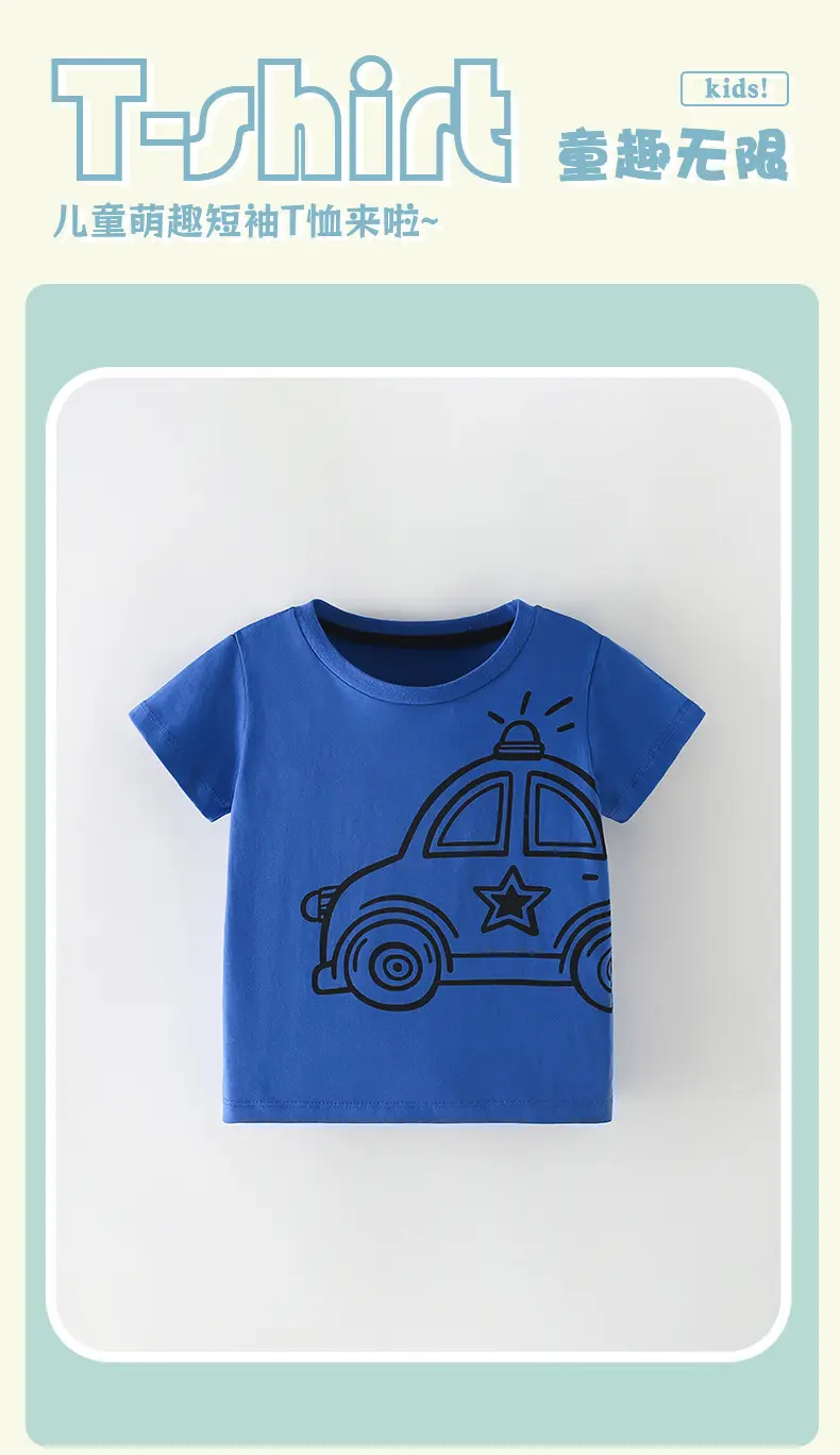 Blue Cotton T-Shirt for Boys Summer Wear — feature 2