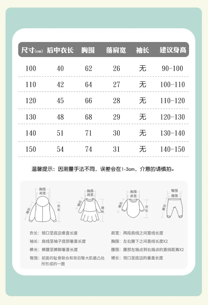 Blue Cotton T-Shirt for Boys Summer Wear — feature 6