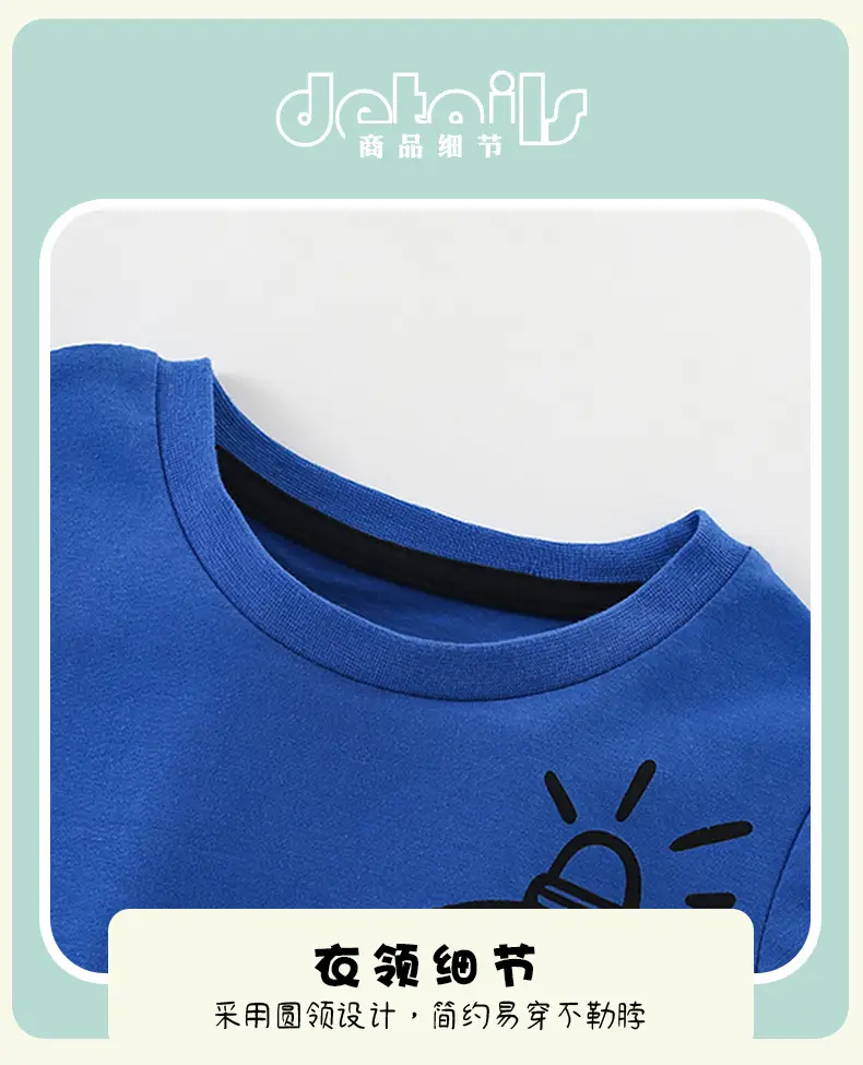 Blue Cotton T-Shirt for Boys Summer Wear — feature 7