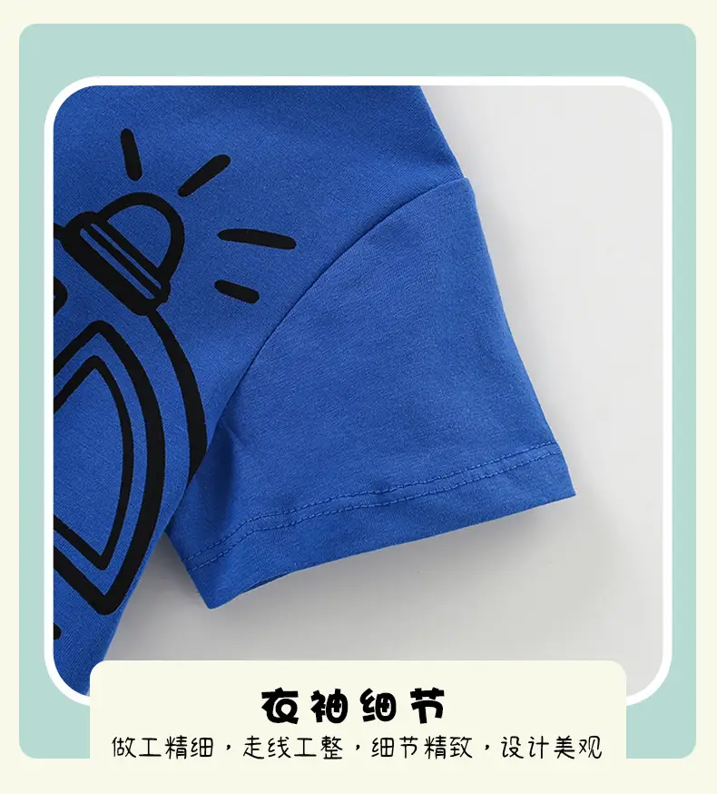 Blue Cotton T-Shirt for Boys Summer Wear — feature 9