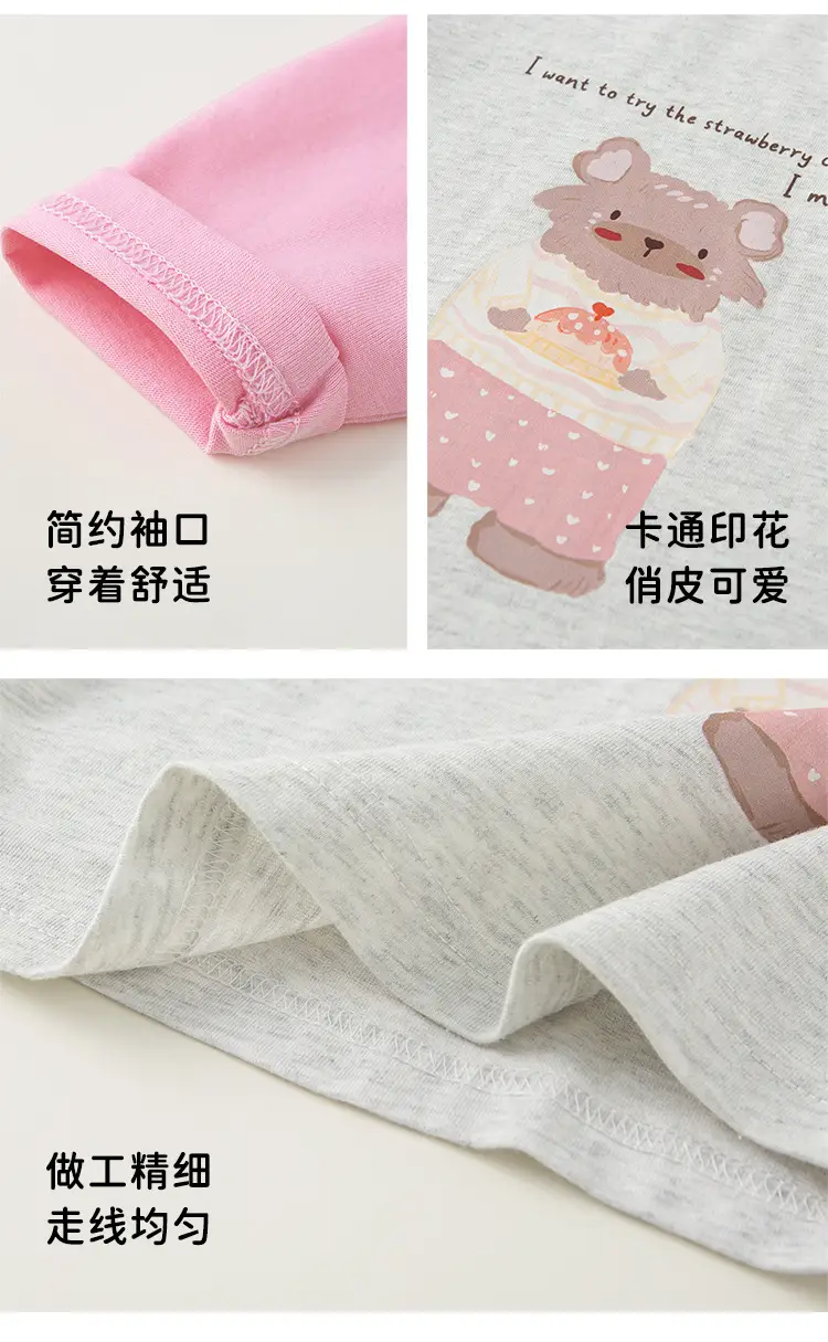 Girls Long Sleeve T-Shirt Pink Grey Cartoon Baby — feature 10