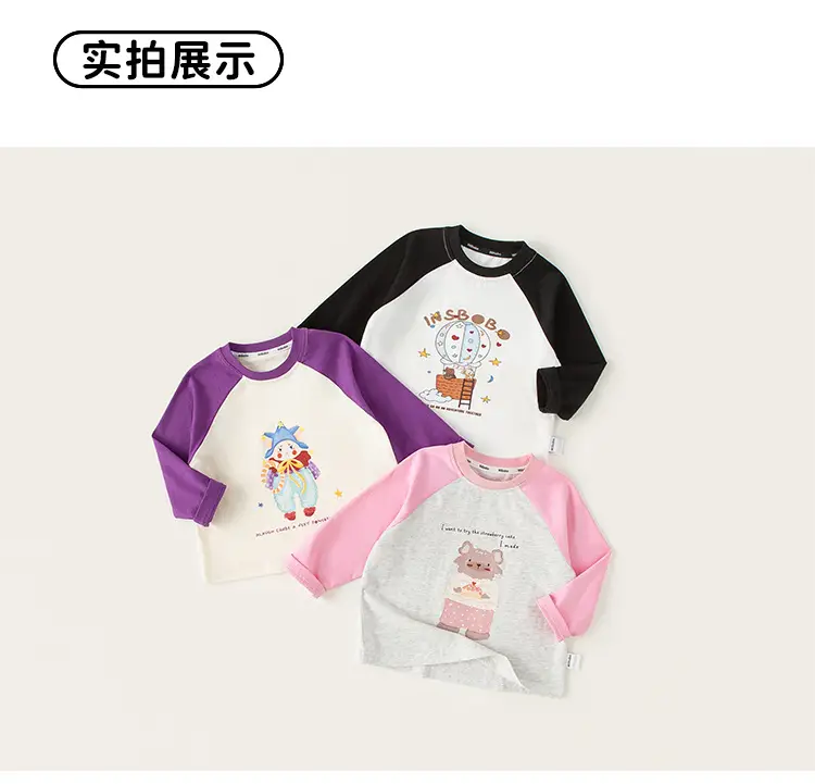 Girls Long Sleeve T-Shirt Pink Grey Cartoon Baby — feature 15