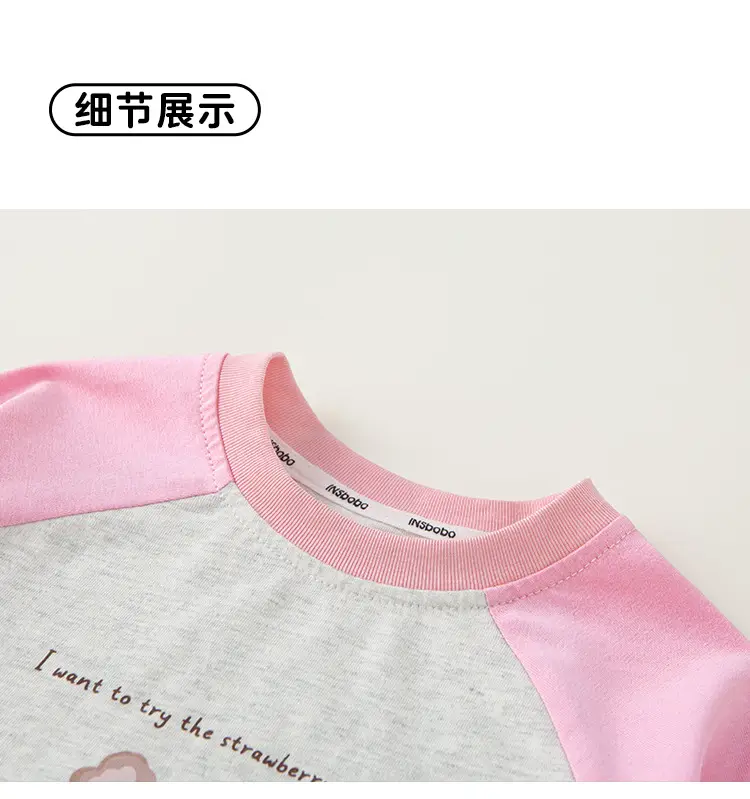 Girls Long Sleeve T-Shirt Pink Grey Cartoon Baby — feature 21