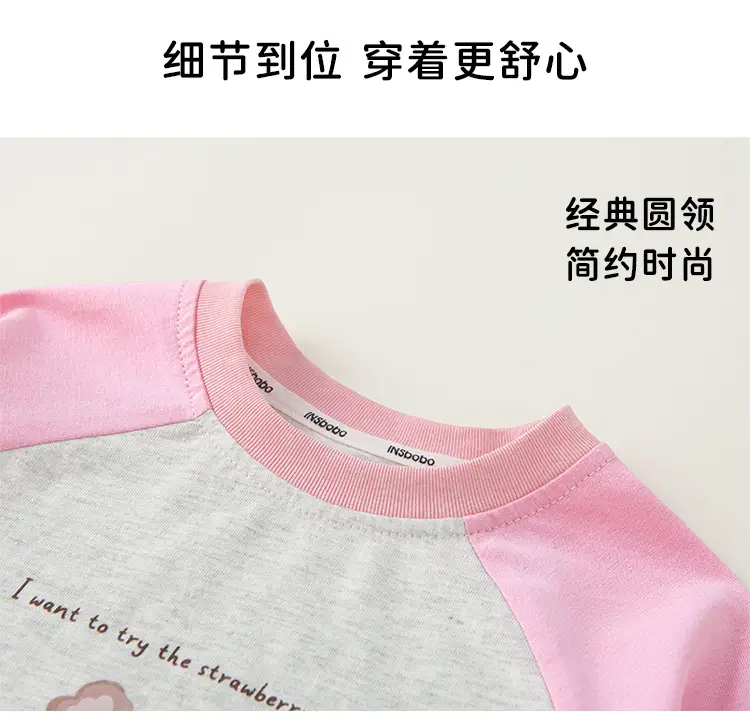 Girls Long Sleeve T-Shirt Pink Grey Cartoon Baby — feature 9