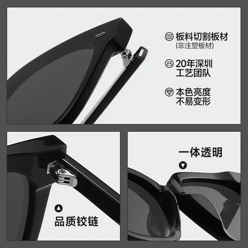 Women UV Sunglasses Black Frame Snow Sal Sheet - Image 9