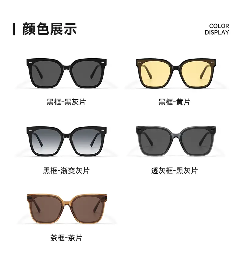 Women UV Sunglasses Black Frame Snow Sal Sheet — feature 10