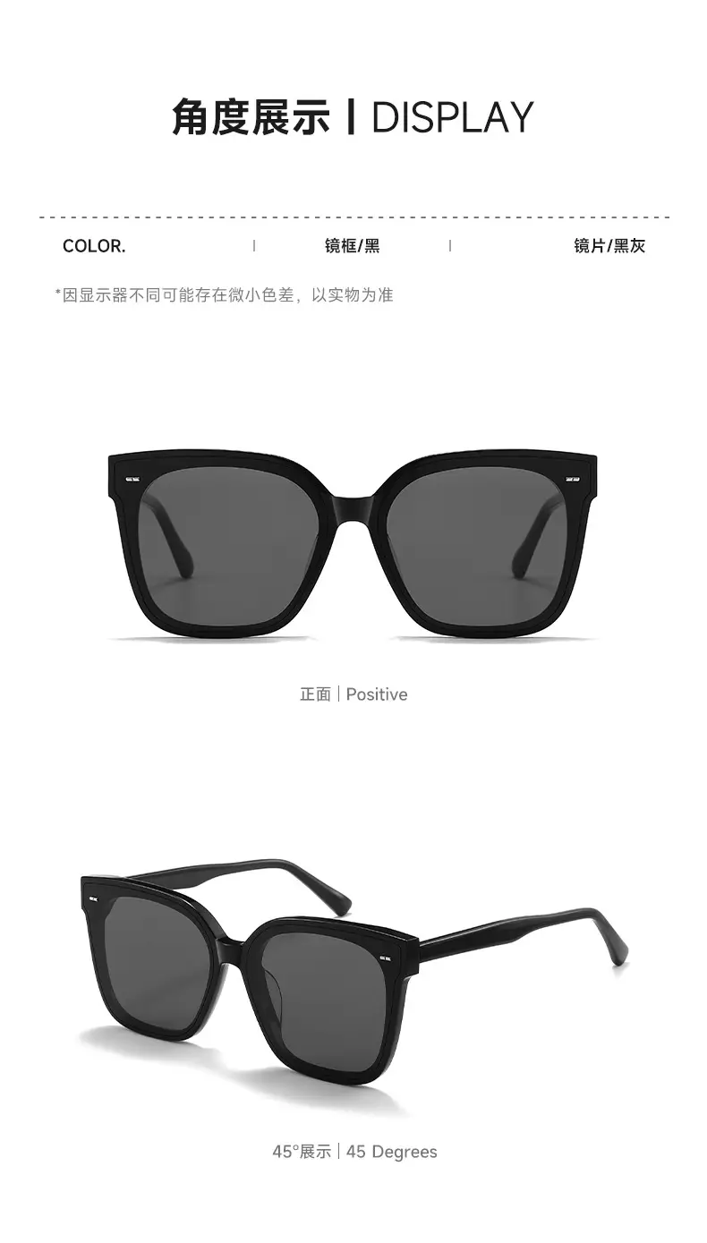 Women UV Sunglasses Black Frame Snow Sal Sheet — feature 11