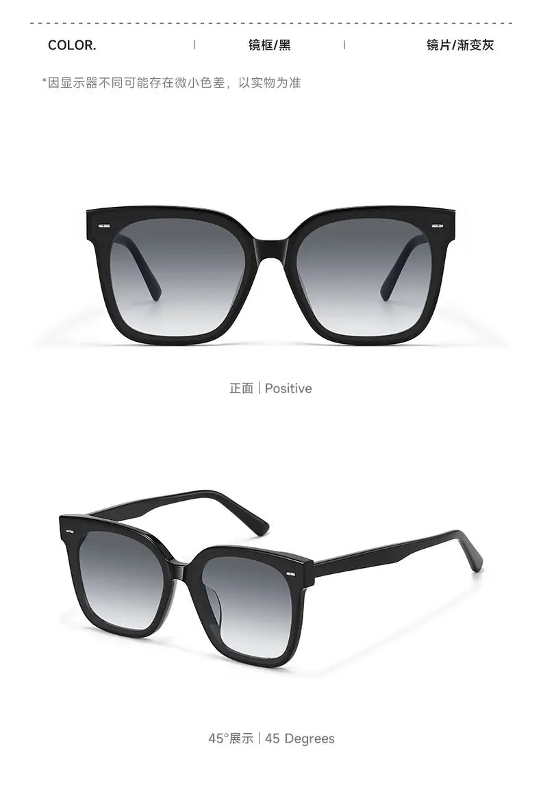 Women UV Sunglasses Black Frame Snow Sal Sheet — feature 12