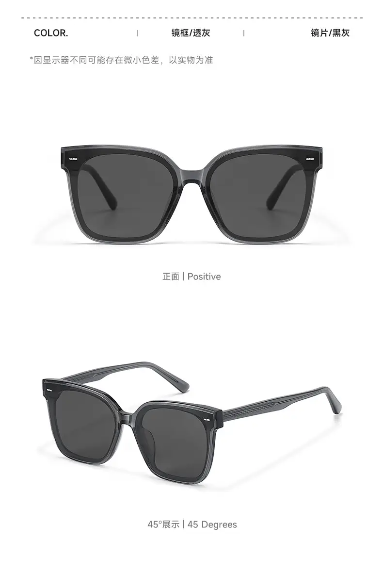 Women UV Sunglasses Black Frame Snow Sal Sheet — feature 13