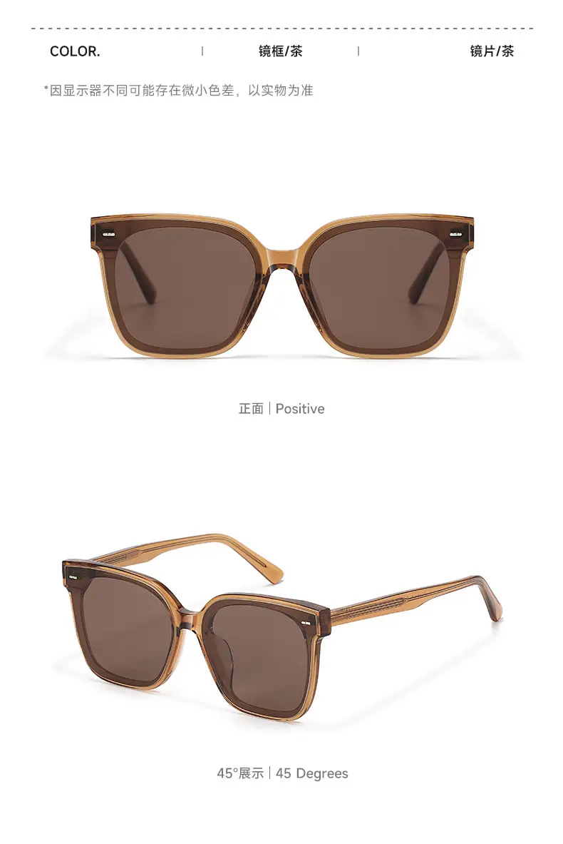 Women UV Sunglasses Black Frame Snow Sal Sheet — feature 14