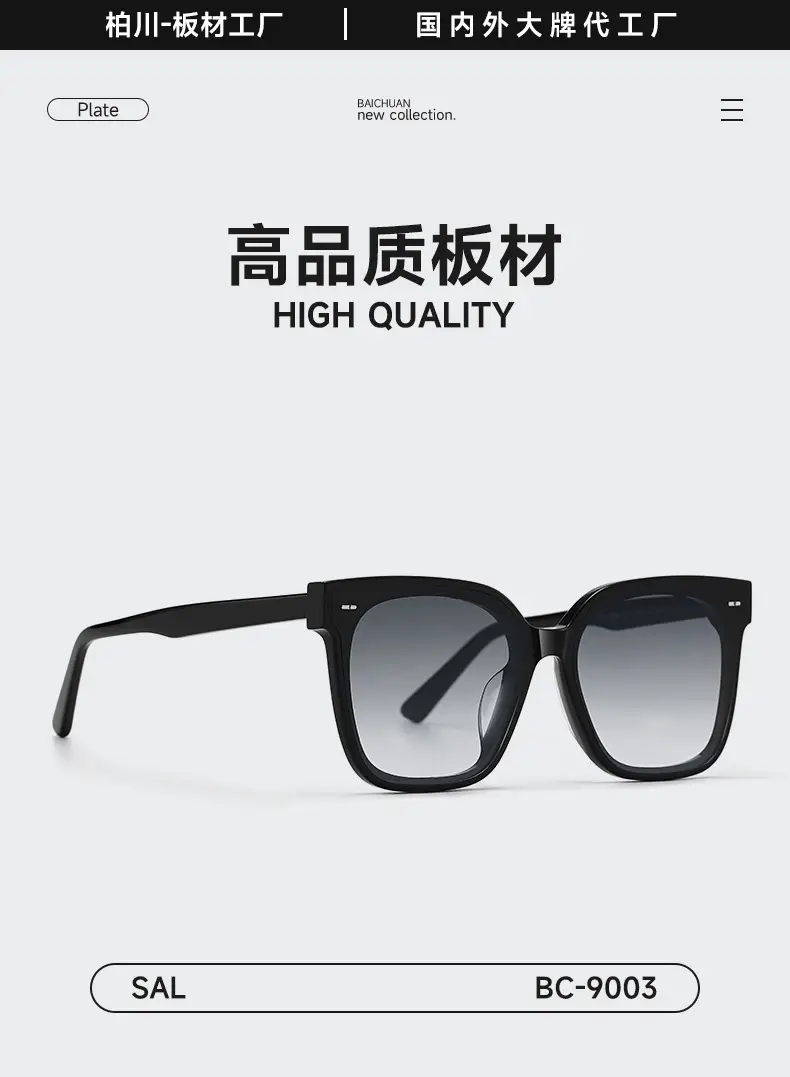 Women UV Sunglasses Black Frame Snow Sal Sheet — feature 3