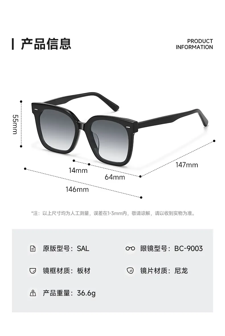 Women UV Sunglasses Black Frame Snow Sal Sheet — feature 8