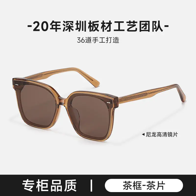 Women UV Sunglasses Black Frame Snow Sal Sheet - Image 2