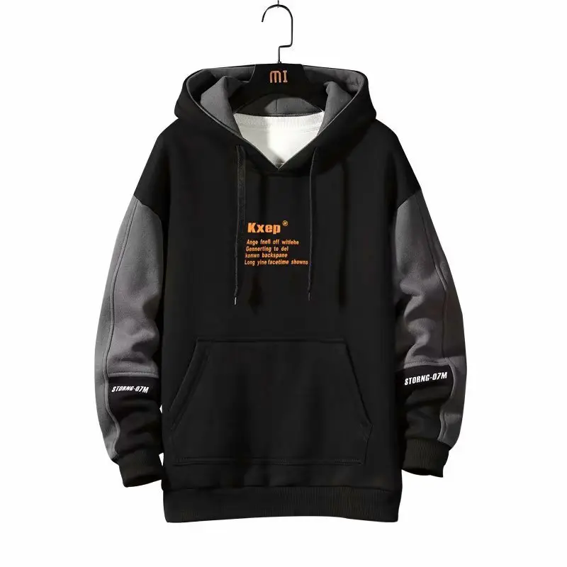 Winter Hooded Sweat fleece-lined Boys Teenager Korean Fashionable Winter Big Pocket Casual Sports Men's Top