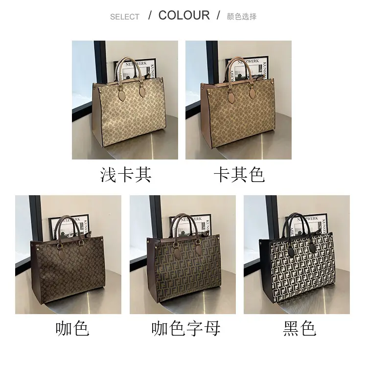 Elegant Cross-Border Women's Tote Bag 2025 — feature 5