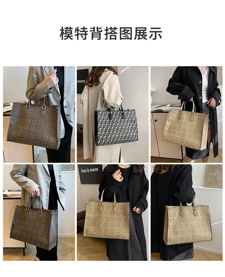 Elegant Cross-Border Women's Tote Bag 2025 — feature 9