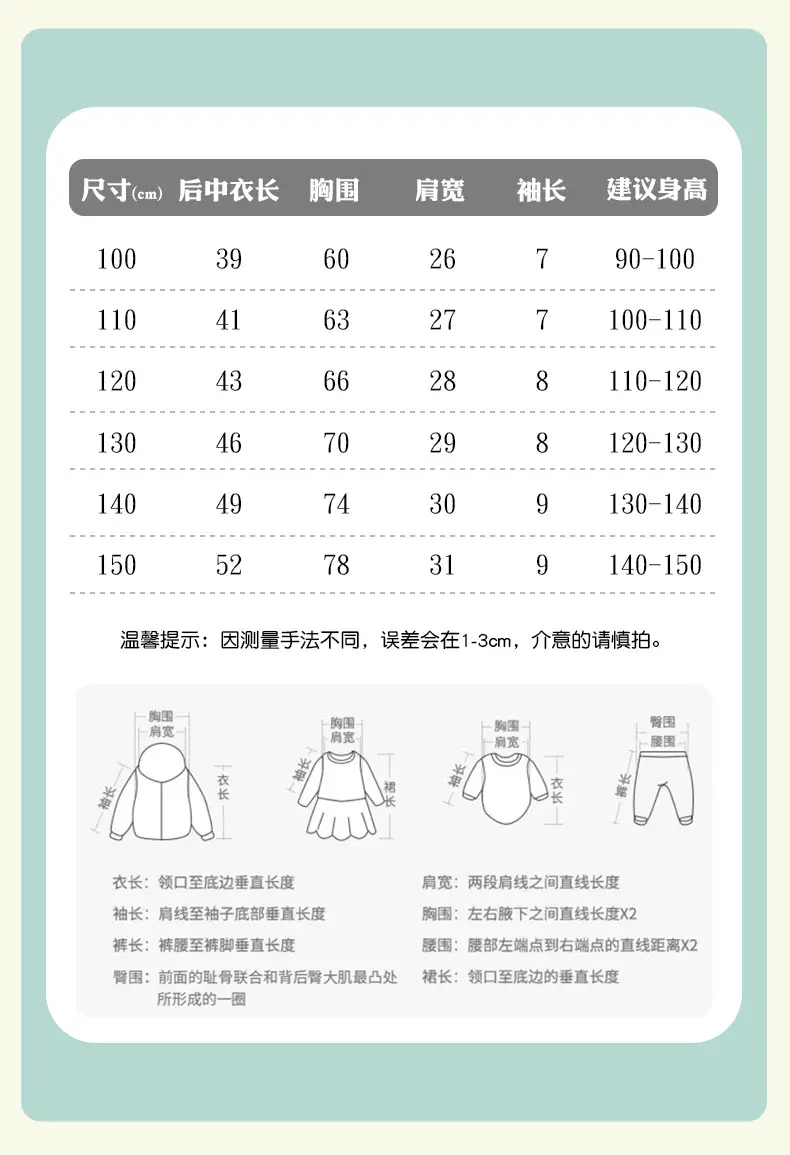 Malwee Boys T-Shirt Blue Cartoon Print Summer Wear — feature 6