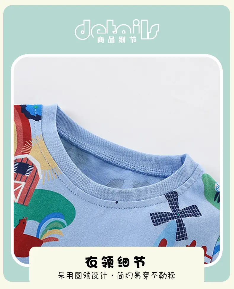 Malwee Boys T-Shirt Blue Cartoon Print Summer Wear — feature 7
