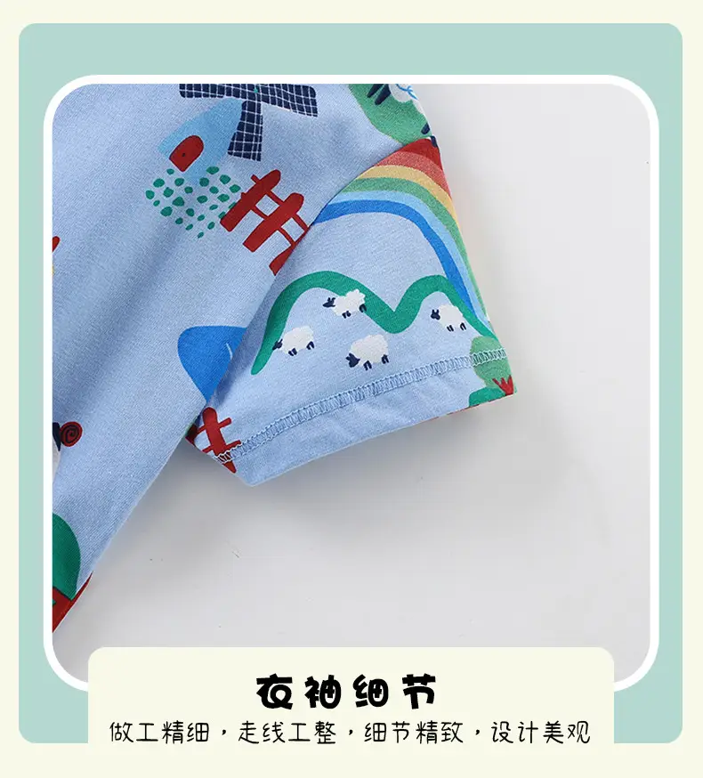 Malwee Boys T-Shirt Blue Cartoon Print Summer Wear — feature 9
