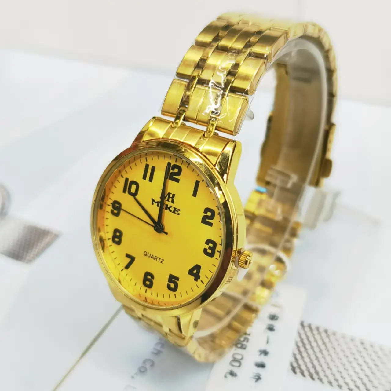 Nike Gold Digital Water Resistant Watch for Women