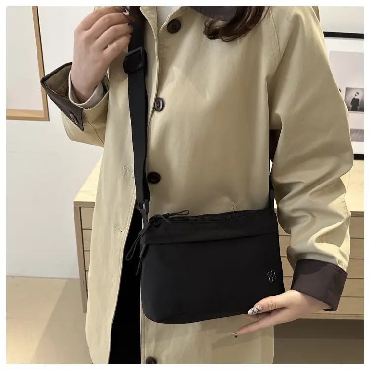 Japanese Style Water Repellent Shoulder Bag Yellow — feature 34