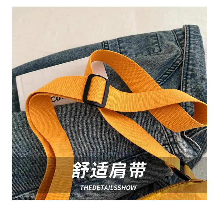 Japanese Style Water Repellent Shoulder Bag Yellow — feature 5