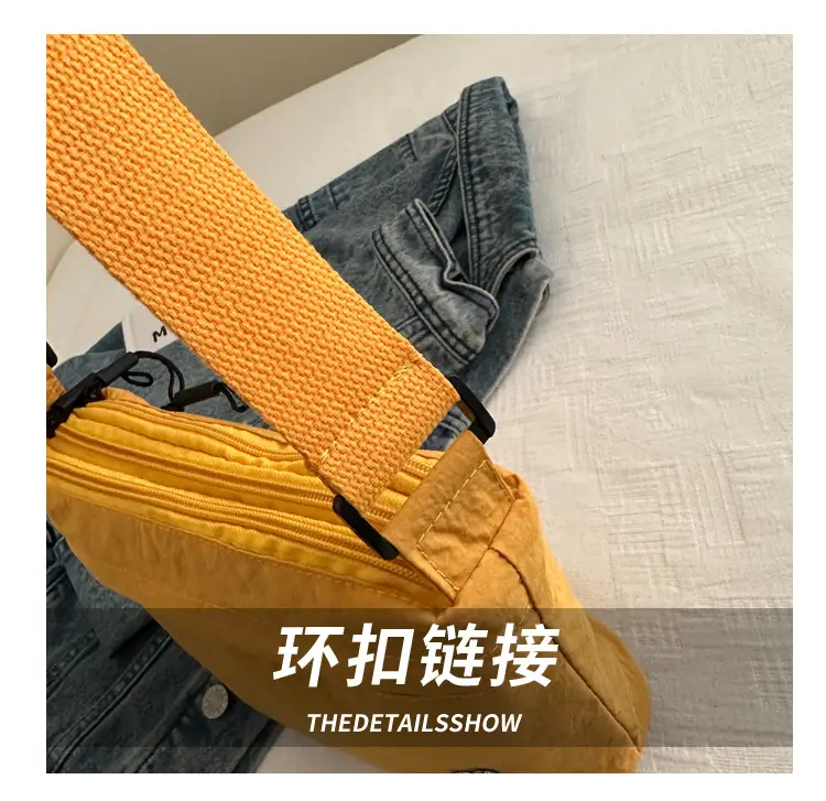 Japanese Style Water Repellent Shoulder Bag Yellow — feature 7