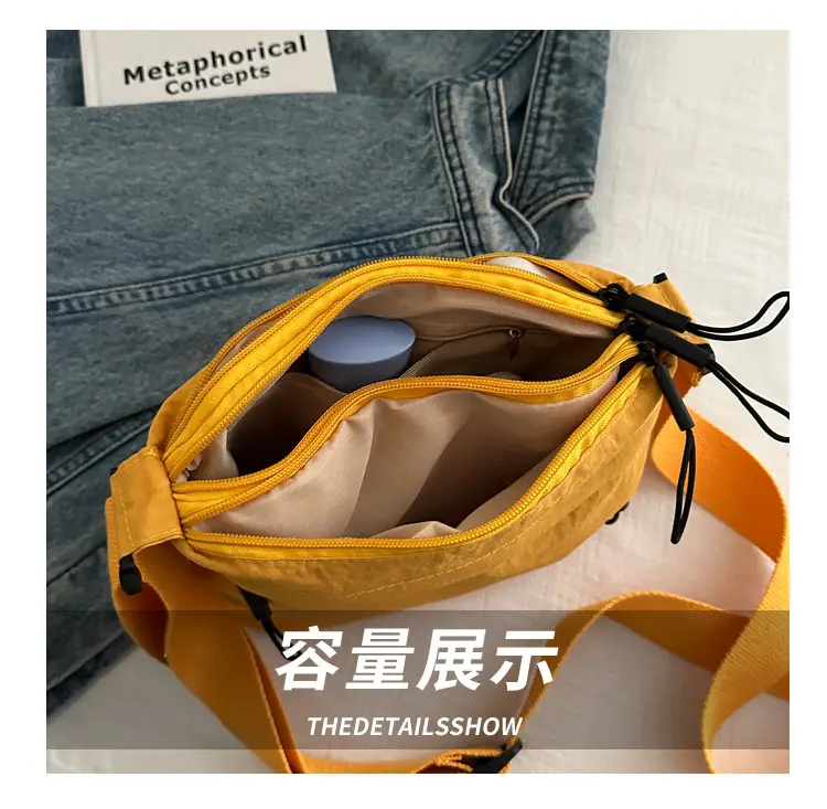 Japanese Style Water Repellent Shoulder Bag Yellow — feature 8