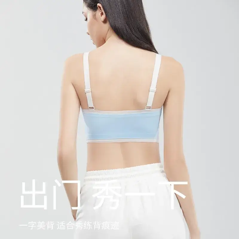 Women's Crossbody Yoga Vest Shockproof Light Blue - Image 10