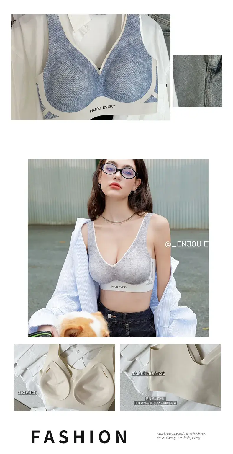 Traceless Tie-Dye Underwear Women's Non-Steel Rings — feature 10