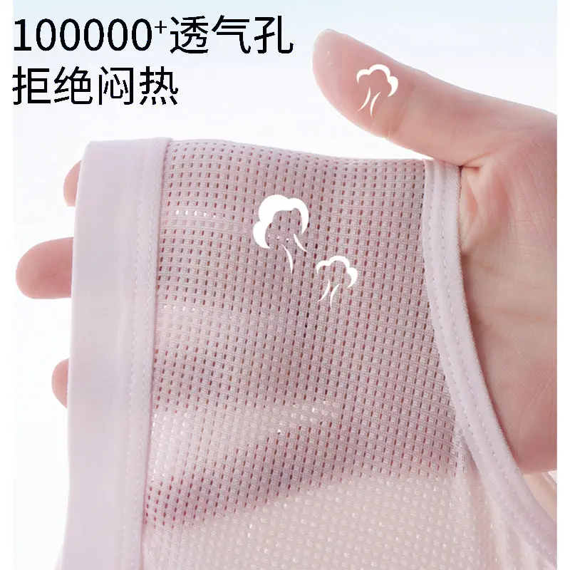 Girls' Bra Two-stage Summer Thin Girls' Underwear for Junior High School Students Puberty Movement