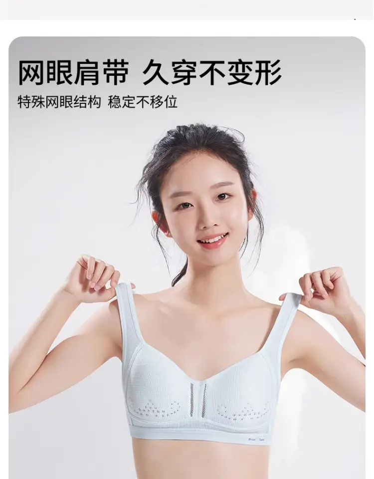 Girls' Bra Two-stage Summer Thin Girls' Underwear for Junior High School Students Puberty Movement — feature 16
