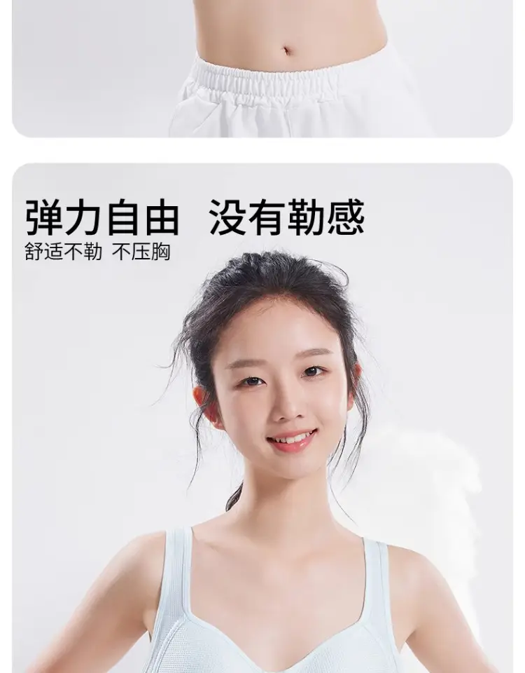 Girls' Bra Two-stage Summer Thin Girls' Underwear for Junior High School Students Puberty Movement — feature 17
