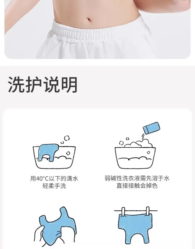 Girls' Bra Two-stage Summer Thin Girls' Underwear for Junior High School Students Puberty Movement — feature 24