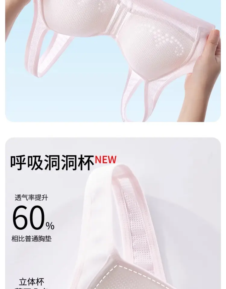 Girls' Bra Two-stage Summer Thin Girls' Underwear for Junior High School Students Puberty Movement — feature 7