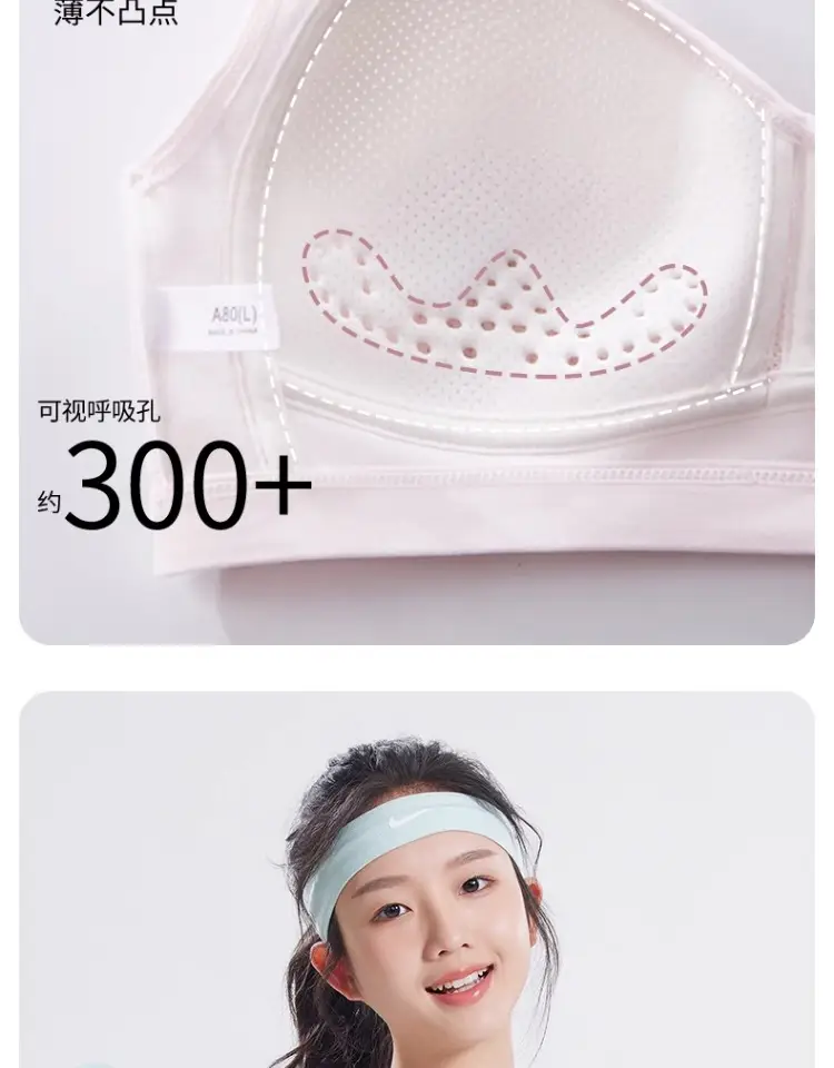 Girls' Bra Two-stage Summer Thin Girls' Underwear for Junior High School Students Puberty Movement — feature 8