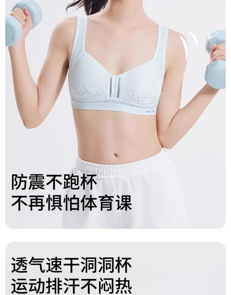 Girls' Bra Two-stage Summer Thin Girls' Underwear for Junior High School Students Puberty Movement — feature 9