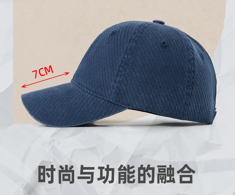 Black Retro Washed Baseball Cap Men's Casual All-match Sunshade Hat — feature 17
