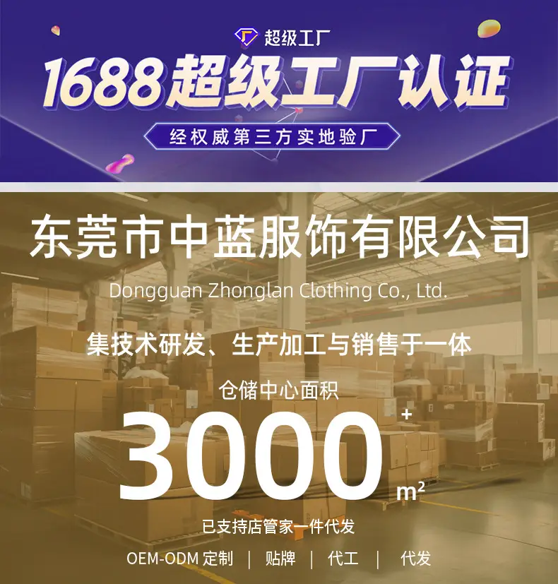 Black Retro Washed Baseball Cap Men's Casual All-match Sunshade Hat — feature 2
