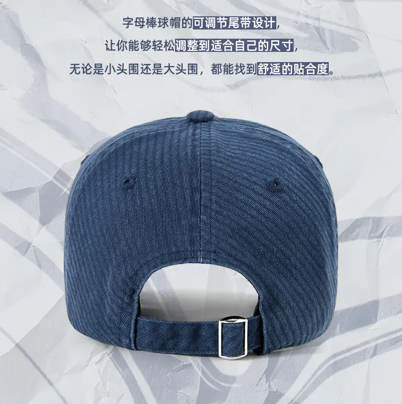 Black Retro Washed Baseball Cap Men's Casual All-match Sunshade Hat — feature 24