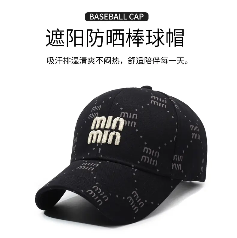 Korean Printed Baseball Cap for Men Women Casual Streetwear — feature 1