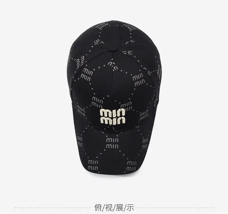 Korean Printed Baseball Cap for Men Women Casual Streetwear — feature 12