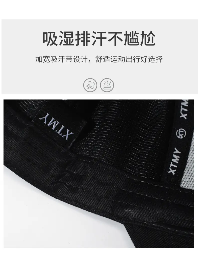 Korean Printed Baseball Cap for Men Women Casual Streetwear — feature 3