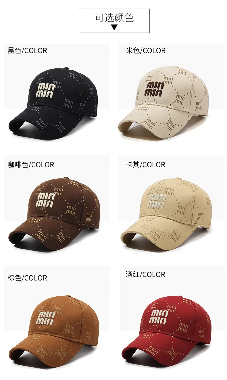 Korean Printed Baseball Cap for Men Women Casual Streetwear — feature 7