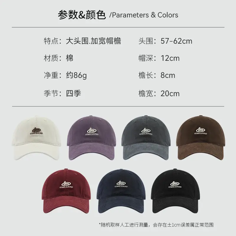 Maroon Embroidered Baseball Cap with Logo - Image 10