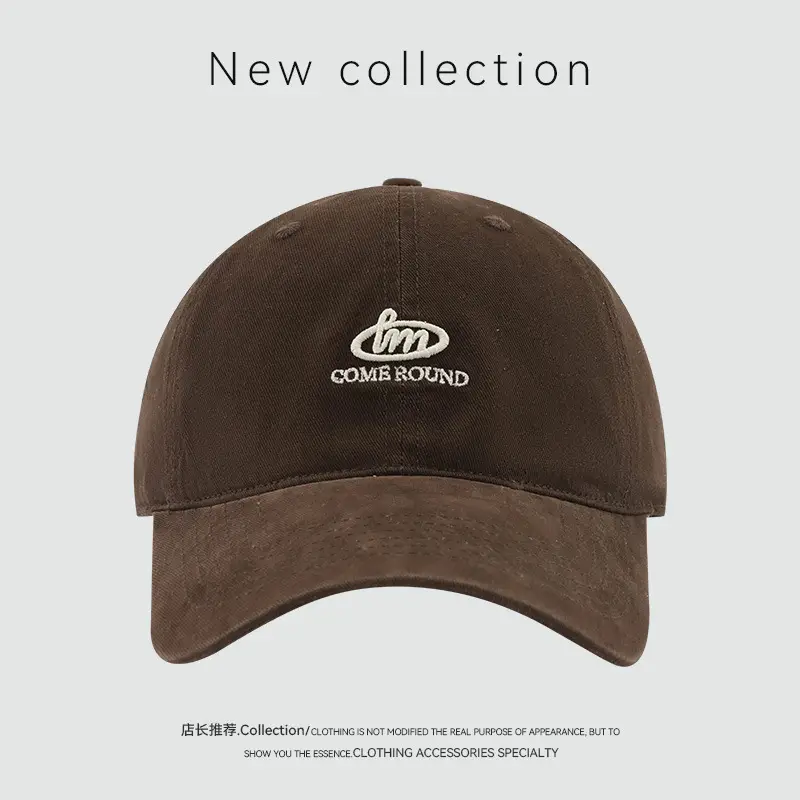 Maroon Embroidered Baseball Cap with Logo — feature 10