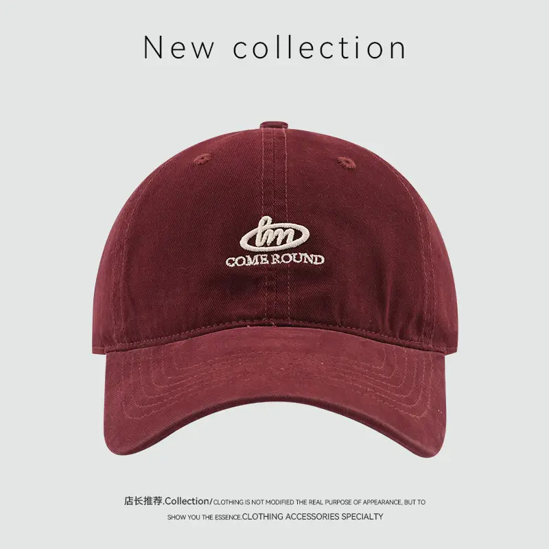 Maroon Embroidered Baseball Cap with Logo — feature 11
