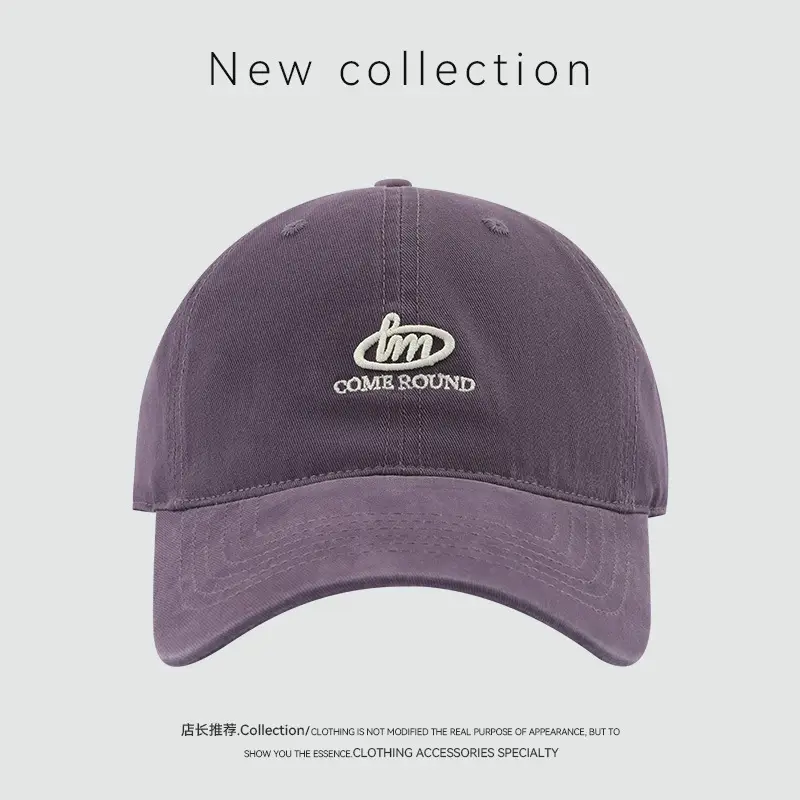 Maroon Embroidered Baseball Cap with Logo — feature 8