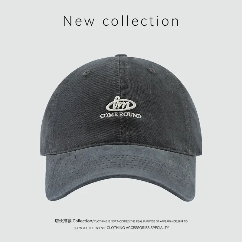 Maroon Embroidered Baseball Cap with Logo — feature 9