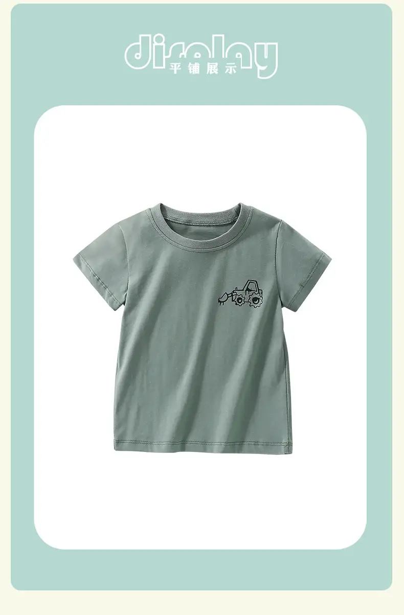 Malwee Boys Green Moto Graphic T-Shirt Round Neck Summer Casual — feature 11